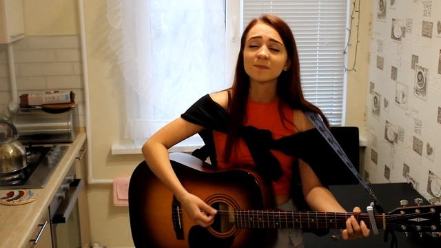 Пьяный романтик - Mary Gu (Cover/Кавер)