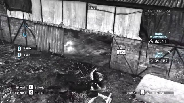 Tom Clancy's Ghost Recon.Future Soldier #13 Конец смотреть онлайн