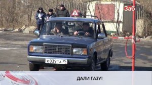 Добровольцы в Чите пересели с автомата на механику