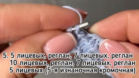Сердечные малыши, МК кофточки❤️ Подробное описание вязания Мастер-класс❤️