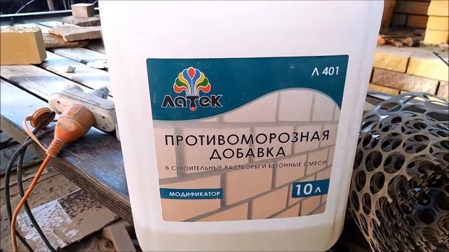 Можно ли класть кирпич в мороз смотреть онлайн