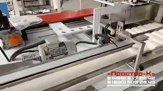 Упаковка бумажных полотенец смотреть онлайн