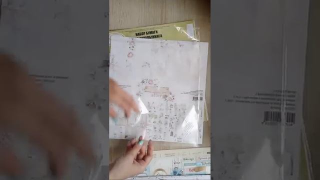 ?Распаковка посылки от Светы?