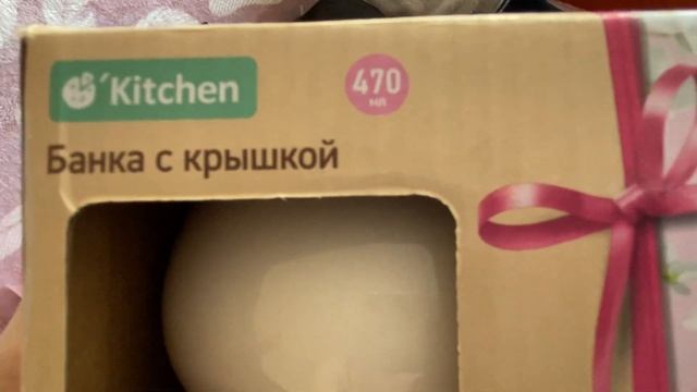 Fix Price. Покупки запоздалых новинок. смотреть онлайн