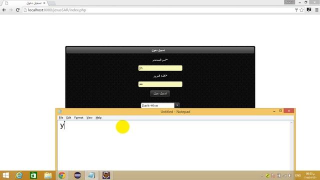 mahir habib - SAR by java web application v_3 смотреть онлайн