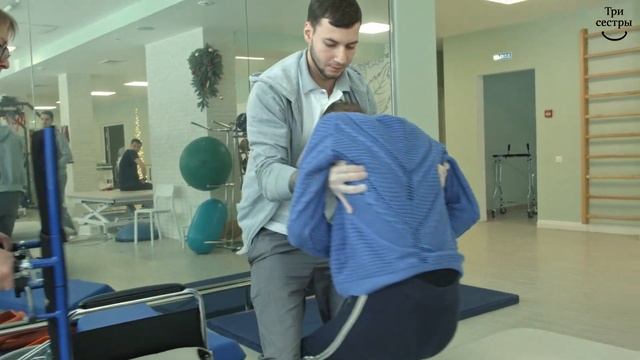 Реабилитация после черепно мозговой травмы смотреть онлайн