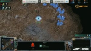 WCG 2012 Grand Final Starcraft 2 FireZerg vs MacSed