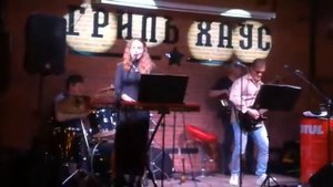 A`Studio — Так же как все FULL BAND COVER