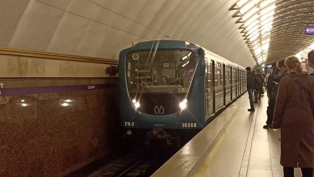 Прибытие 81-540.2/541.2 на станцию Садовая смотреть онлайн