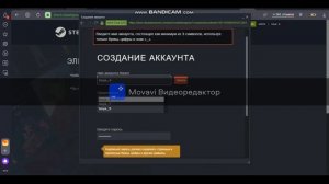 Как установить игру "Маленький кошмар"