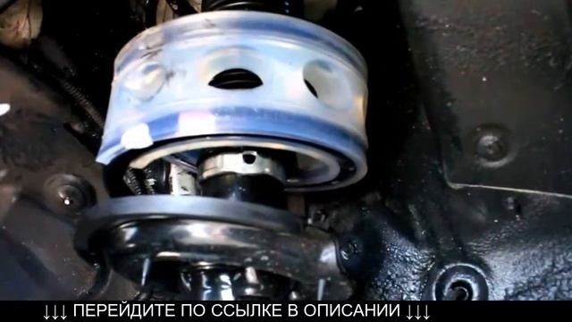 Автобаферы Цена