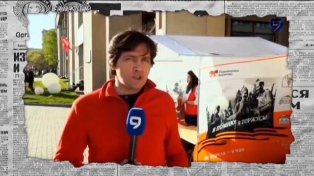 Георгиевская лента - очередной обман ! Антизомби - 13.05.16 смотреть онлайн