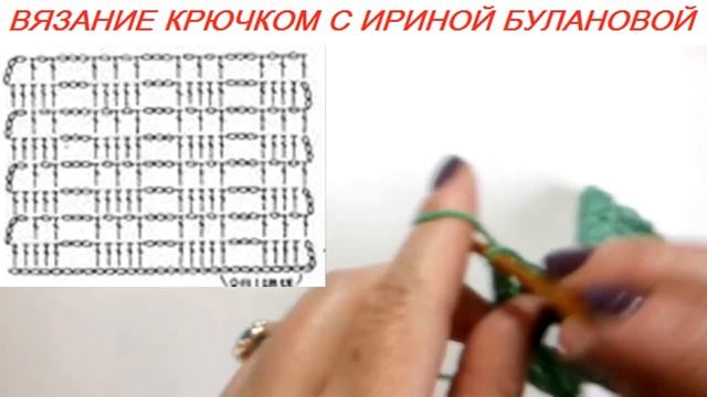 Crochet pattern for jacket - Узор крючком для жакета смотреть онлайн