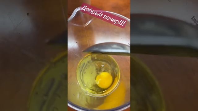 Майонез без горчицы и лимона.