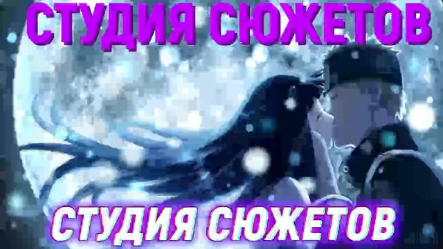 Naruto is Bijuu King Raises Bijuu is Strongest. AAAzzzz19595 смотреть онлайн