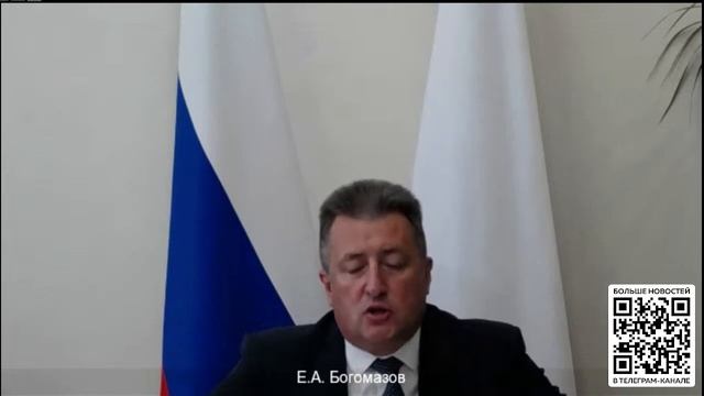 «Оперативное совещание и заседание Правительства Вологодской области 19.09.2022г.» смотреть онлайн