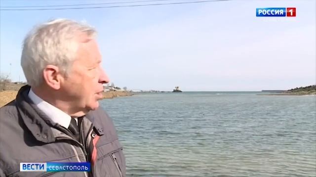 Бухты Севастополя. Сюжет 