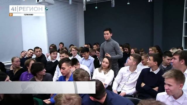 Новости Камчатки за 15 декабря 2023 года
