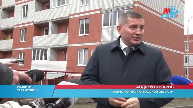 В Кировском районе Волгограда построят школу на 800 мест смотреть онлайн