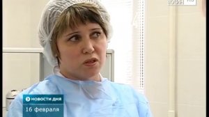 Осторожно, бруцеллез!