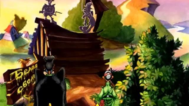 Как правильно поговорить с беляками "Петька и Василий Иванович" смотреть онлайн