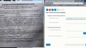 Как подать заявление в КГА СПб на согласование проекта