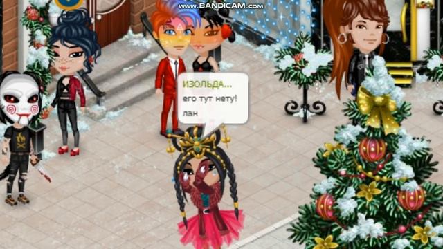 Я нашла новаво мужа драомир мне болше не нужен! смотреть онлайн