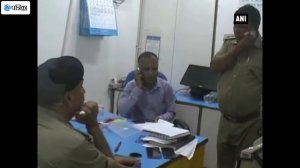 UP: Loot 30 Lakh Cash, 1 kg Gold From Canara Bank