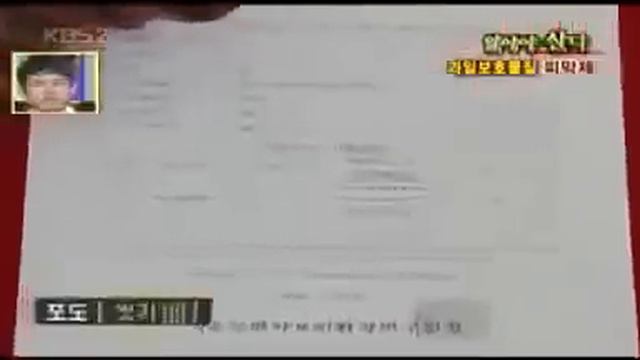 ФРУКТЫ могут быть опасными для жизни!!! смотреть онлайн