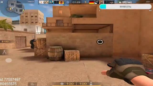 СТРИМ ПО СТАНДОФФ 2 СЕГОДНЯ ПАСС 0.26.0 ЗАБИРАЮ ЛЕГЕНДУ В ЭТОМ СЕЗОНЕ В ММ смотреть онлайн