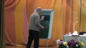 30 04 2018  Встреча  Рыбников Ю С  Счёт Русов