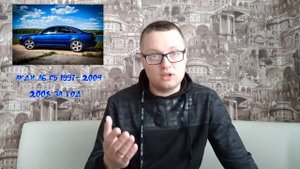 Ауди А6 С5 или новый авто. бюджетник или старый премиум.что купить?