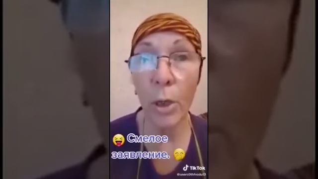 Жестко, нецензурно, но это правда. Молодец женщина смотреть онлайн