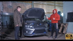 Vesta 3s-gte. 4 этап "Долгожданный первый выезд"