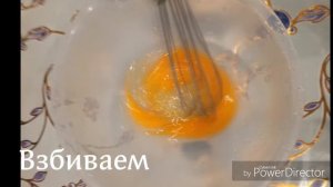 Кокосовая тапиока с киви