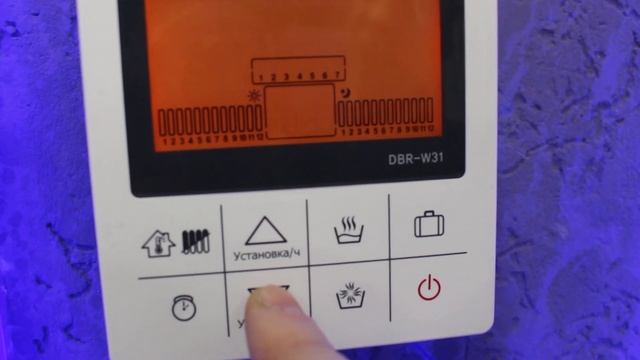 Как настроить часы на газовом котле Daewoo смотреть онлайн