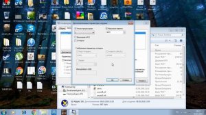 Scarface решение проблем с текстурами