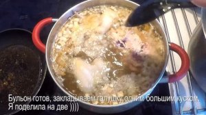 Борщ с галушкой.