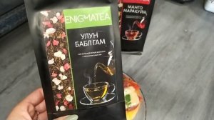 VLOG/ Мое утро/ Заказ Avon/ Заказы на валберис