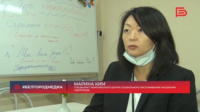 уже больше года в Белгороде работает Детский сад для пожилых смотреть онлайн
