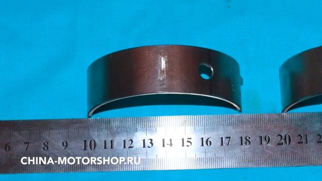 Вкладыши коренные Камминс 2.8 ISF 2.8 Cummins Газель Foton 4996250 4946030 смотреть онлайн