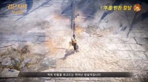 ⚔️HASHASHIN НОВЫЙ КЛАСС ⚔️ / ХАССАШИН (АССАСИН) / ОБЗОР НАВЫКОВ / Black Desert Mobile KR 검은사막 모바일
