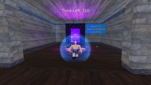 Спасение с Земли От Конца Света в ROBLOX!!! | Ходилки Бродилки Simulator смотреть онлайн