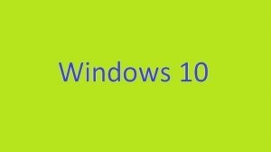 Панель задач в windows 10.
