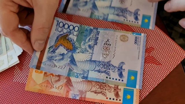 Рубрика ЧЗВ. Сколько стоит 7777 и купюры с оборота 5000 и 10000 тенге серия ЛЛ замещения у нас ест смотреть онлайн