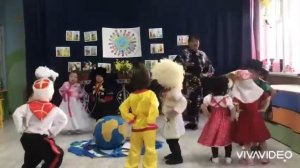 День народного единства. Танец «Дружба народов» младшая группа