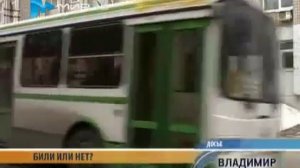 осужденные ИК-3 жалуются на пытки.mp4