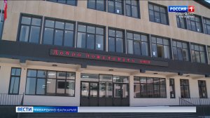 В Нальчике закончили строительство самой большой школы