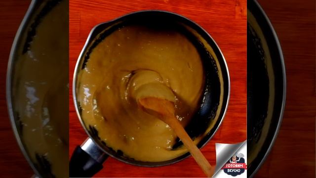 Карамельный попкорн смотреть онлайн