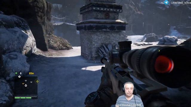 Far cry 4 смотреть онлайн